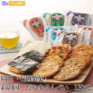 ʁuzفv@ʂ̍@܂ׂ@13042yisjz