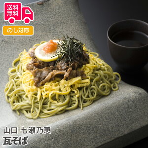 R Tb ΁yisjz[ t  R yY  ґ 炻   Yi Mtg lC  {̖ 񂹃O ˗  ]