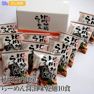 Hcn{[߂ݖ 10Hyisjz