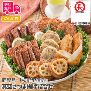 @u쉺gv@^󂳂ܗglyisjz