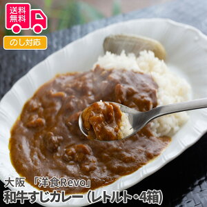  umHRevov aJ[iggE4)yisjz