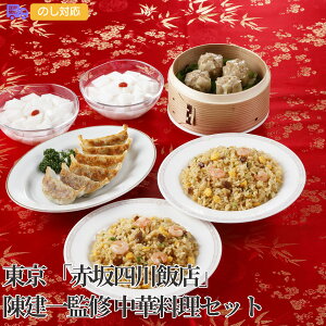  uԍlѓXv ďC ؗZbgyisjz