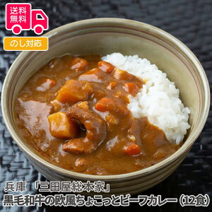 Ɂ@uOc{Ɓvјả傱ƃr[tJ[i12Hjyisjz