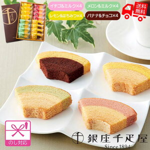 uDv t[cN[w 16yisjz[ t[cN[w  j yY v[g O Mtg Ε Ε   oEN[w l