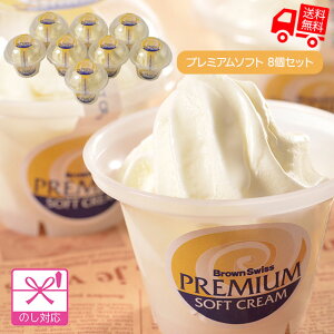 kC \{q v~A\tg (120mlx8) ŷΉzyisjzyzsz[ ~N uEXCX ACXN[ Z j yY v[g O