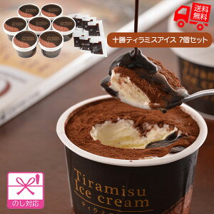 \eB~XACX (90ml×7) ŷΉzyisjzyzsz[ kC eB~X ACXN[ RRA `R j yY v[g O Mtg 