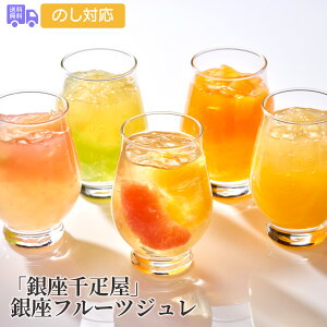 uDv t[cWyisjz[ D W [[ XC[c mَq َq lߍ킹 Mtg t[c Hi Hו zCgf[ Ԃ Mtg ]