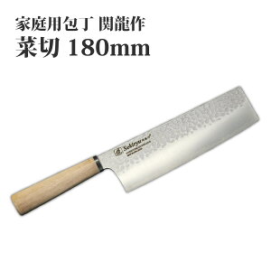 ֗  SR-VGHV[Y [ 򕌌֎s { ւ̐n O ؐ ؕt yeB \    JAPANESE KITCHEN KNIFE Collection SEKI-JAPAN n XeXX`[ Ɩږ͗l ؐ ֗ v