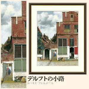 yzGz ftg̏H nlXEtF[ F4EF6EF8TCY nlXEtF[ ftg̏H zG G A[g t[ p    i 10Nԕiۏ