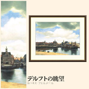 yzGz ftg̒] nlXEtF[ F4EF6EF8TCY nlXEtF[ ftg̒] zG G A[g t[ p    i 10Nԕiۏ