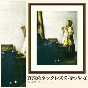 yzGz ^̃lbNX nlXEtF[ F4EF6EF8TCY nlXEtF[ ^̃lbNX zG G A[g t[ p   