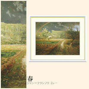 yzGz t Wt\E~[ F4EF6EF8TCY Wt\E~[ t zG G A[g t[ p    i 10Nԕiۏ