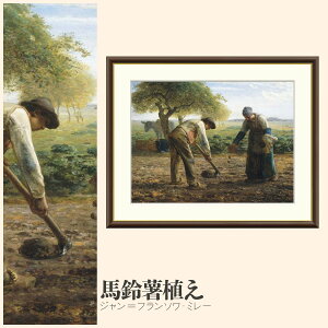 yzGz n鏒A Wt\E~[ F4EF6EF8TCY Wt\E~[ n鏒A zG G A[g t[ p    i 10Nԕiۏ