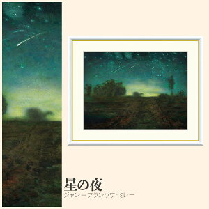 yzGz ̖ Wt\E~[ F4EF6EF8TCY Wt\E~[ ̖ zG G A[g t[ p    i 10Nԕiۏ