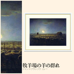 yzGz qr̗řQ Wt\E~[ F4EF6EF8TCY Wt\E~[ qr̗řQ zG G A[g t[ p    i 10