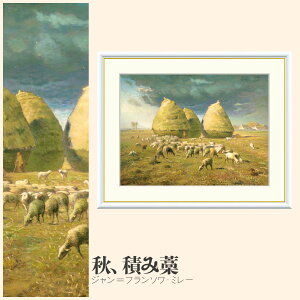 yzGz HAςݘm Wt\E~[ F4EF6EF8TCY Wt\E~[ HAςݘm zG G A[g t[ p    i 10Nԕiۏ