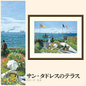 yzGz TE^hX̃eX N[hEl F4EF6EF8TCY N[hEl TE^hX̃eX zG G A[g t[ p    i 10Nԕiۏ