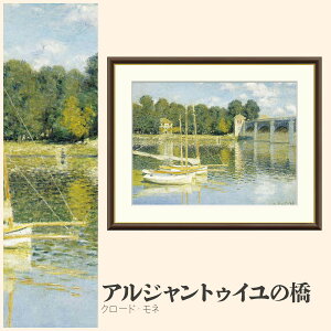 yzGz AWgDC̋ N[hEl F4EF6EF8TCY N[hEl AWgDC̋ zG G A[g t[ p    i 10Nԕiۏ