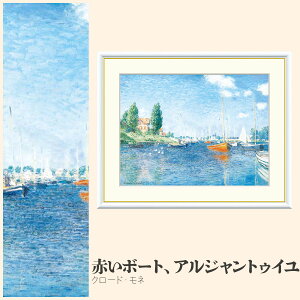 yzGz Ԃ{[gAAWgDC N[hEl F4EF6EF8TCY N[hEl Ԃ{[gAAWgDC zG G A[g t[ p    i