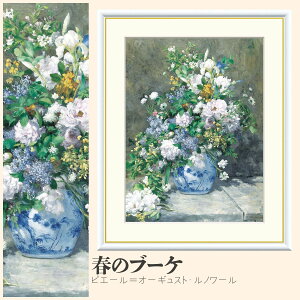 yzGz t̃u[P sG[I[MXgEm[ F4EF6EF8TCY sG[I[MXgEm[ t̃u[P zG G A[g t[ p    i