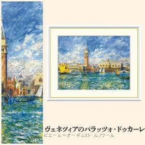 yzGz FlcBÃpbcHEhDJ[ sG[I[MXgEm[ F4EF6EF8TCY sG[I[MXgEm[ FlcBÃpbcHEhDJ[ z