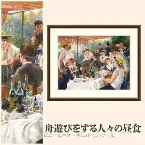 yzGz MVтlX̒H sG[I[MXgEm[ F4EF6EF8TCY sG[I[MXgEm[ MVтlX̒H zG G A[g t[ p