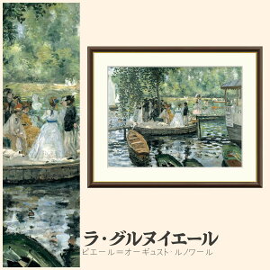 yzGz EOkCG[ sG[I[MXgEm[ F4EF6EF8TCY sG[I[MXgEm[ EOkCG[ zG G A[g t[ p  