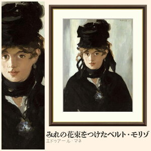 yzGz ݂̉ԑxgE] GhDA[E}l F4EF6EF8TCY GhDA[E}l ݂̉ԑxgE] zG G A[g t[ p   