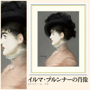 yzGz C}Eui[̏ё GhDA[E}l F4EF6EF8TCY GhDA[E}l C}Eui[̏ё zG G A[g t[ p    i 10