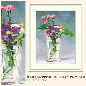 yzGz KXԕr̒̃J[l[VƃN}eBX GhDA[E}l F4EF6EF8TCY GhDA[E}l KXԕr̒̃J[l[VƃN}eBX zG G A[g t