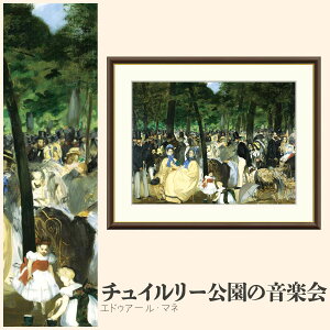 yzGz `C[̉y GhDA[E}l F4EF6EF8TCY GhDA[E}l `C[̉y zG G A[g t[ p    i 10