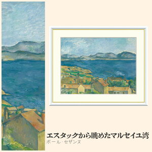 yzGz GX^bN璭߂}ZCp |[EZUk F4EF6EF8TCY |[EZUk GX^bN璭߂}ZCp zG G A[g t[ p   