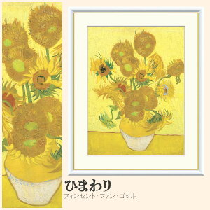 yzGz Ђ܂ tBZgEt@ESbz F4EF6EF8TCY tBZgEt@ESbz Ђ܂ zG G A[g t[ p    i 10Nԕiۏ