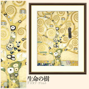 yzGz ̎ OX^tENg F4EF6EF8TCY OX^tENg ̎ zG G A[g t[ p    i 10Nԕiۏ