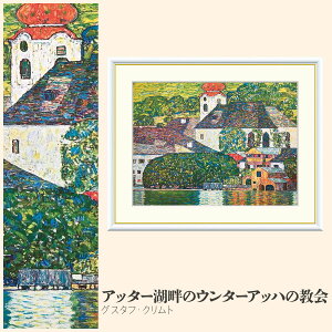 yzGz Ab^[ΔȂ̃E^[Abn̋ OX^tENg F4EF6EF8TCY OX^tENg Ab^[ΔȂ̃E^[Abn̋ zG G A[g t[ p  