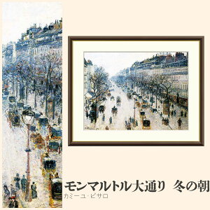 yzGz }gʂ@~̒ J~[EsT F4EF6EF8TCY J~[EsT }gʂ@~̒ zG G A[g t[ p    i 10