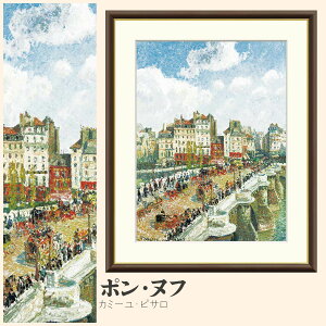 yzGz |Ekt J~[EsT F4EF6EF8TCY J~[EsT |Ekt zG G A[g t[ p    i 10Nԕiۏ