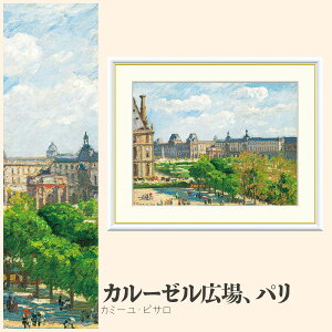 yzGz J[[LAp J~[EsT F4EF6EF8TCY J~[EsT J[[LAp zG G A[g t[ p    i 10Nԕiۏ