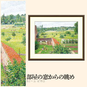 yzGz ̑̒ J~[EsT F4EF6EF8TCY J~[EsT ̑̒ zG G A[g t[ p    i 10Nԕiۏ