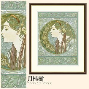 yzGz j AtHXE~V F4EF6EF8TCY AtHXE~V j zG G A[g t[ p    i 10Nԕiۏ