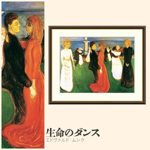 yzGz ̃_X Gh@hEN F4EF6EF8TCY Gh@hEN ̃_X zG G A[g t[ p    i 10Nԕiۏ