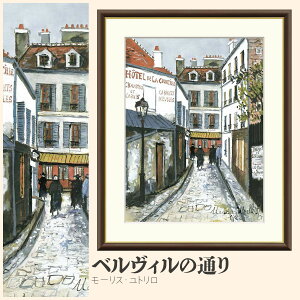 yzGz xB̒ʂ [XEg F4EF6EF8TCY [XEg xB̒ʂ zG G A[g t[ p    i 10Nԕiۏ