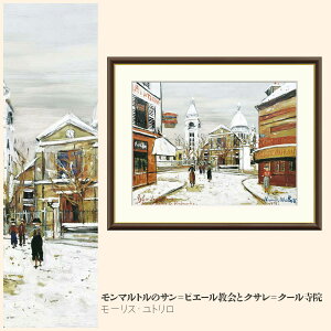 yzGz }g̃TsG[ƃNTN[@ [XEg F4EF6EF8TCY [XEg }g̃TsG[ƃNTN[@ z