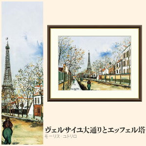 yzGz FTCʂƃGbtF [XEg F4EF6EF8TCY [XEg FTCʂƃGbtF zG G A[g t[ p   