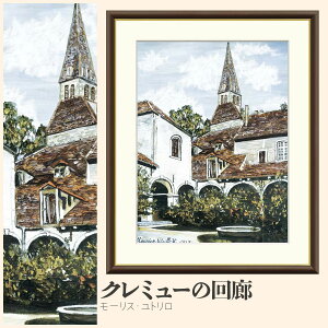 yzGz N~[̉L [XEg F4EF6EF8TCY [XEg N~[̉L zG G A[g t[ p    i 10Nԕiۏ