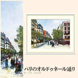 yzGz p̃IhDl[ʂ [XEg F4EF6EF8TCY [XEg p̃IhDl[ʂ zG G A[g t[ p    i 10