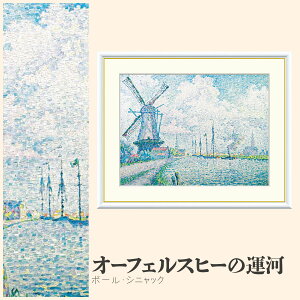 yzGz I[tFXq[̉^ |[EVjbN F4EF6EF8TCY |[EVjbN I[tFXq[̉^ zG G A[g t[ p    i 10N