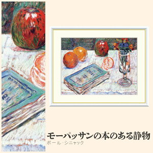 yzGz [pbT̖{̂Õ |[EVjbN F4EF6EF8TCY |[EVjbN [pbT̖{̂Õ zG G A[g t[ p    i