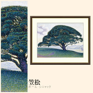 yzGz } |[EVjbN F4EF6EF8TCY |[EVjbN } zG G A[g t[ p    i 10Nԕiۏ