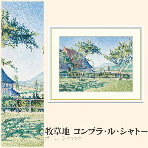 yzGz qn RuEEVg[ |[EVjbN F4EF6EF8TCY |[EVjbN qn RuEEVg[ zG G A[g t[ p    